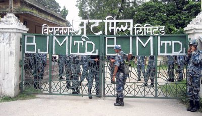 brt-jute-mill-2_1516020317t