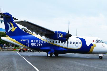 budhha_air_c8mQ4g7RwC