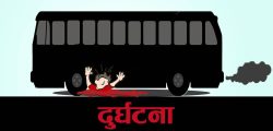 bus-hit-persom-accident_iiladPIoqS