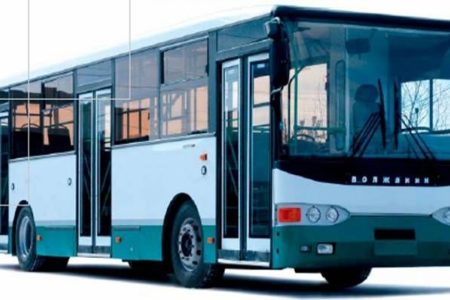 bus