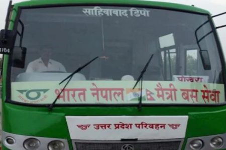 bus