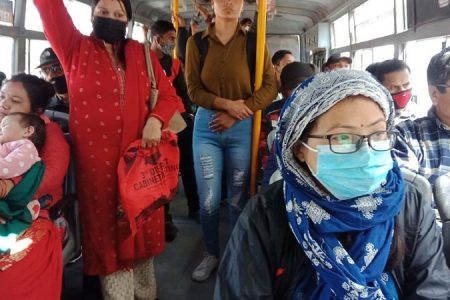 bus_ma_mask