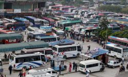buspark-ktm-news