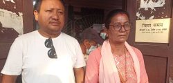 butwal-jasapa-mayor-upamayor
