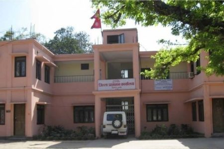 butwal
