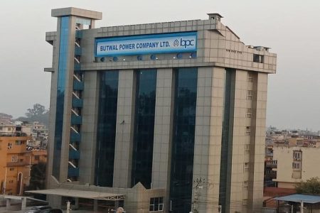 butwal-power-800x445