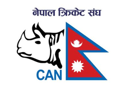 can