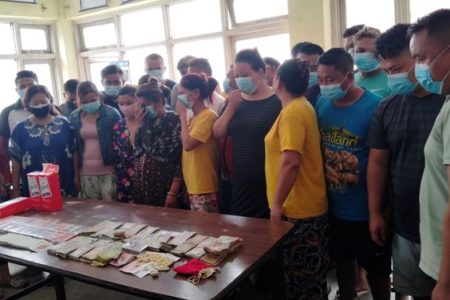 card_players_arrested
