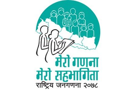 cbs-nepal-new-map_AK8g4XZP6n2021-03-31-08-03-46