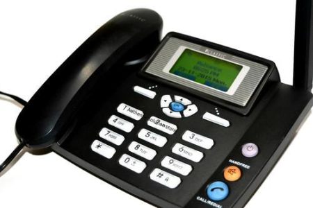 cdma-fixed-wireless-landline-phone-classic-2258-walky-phone-500x500