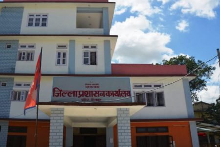 cdo_rautahat