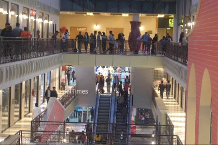 centrall mall