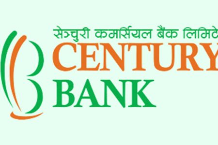 century-bank