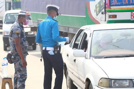 check police