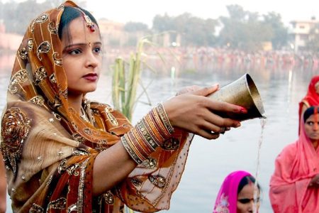 chhat