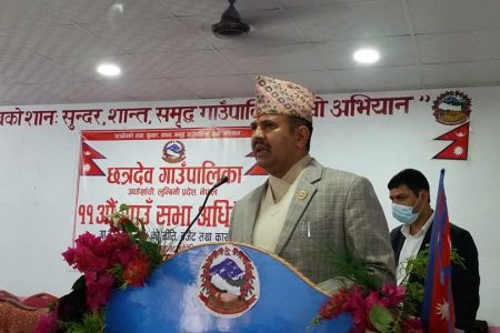 chhatradev--policy-and-program