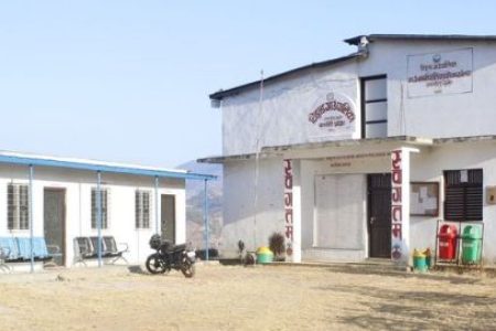 chigad-gaupalika
