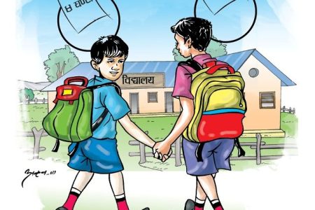 child school_1