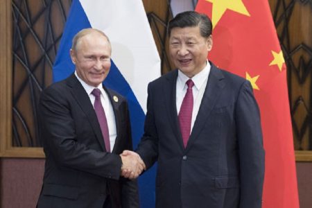 chin and rus