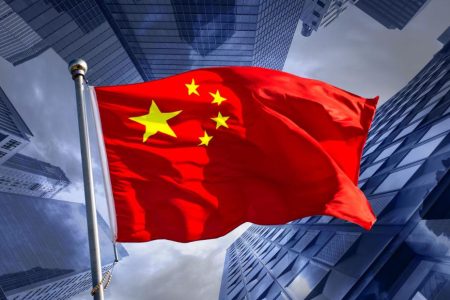 china-17