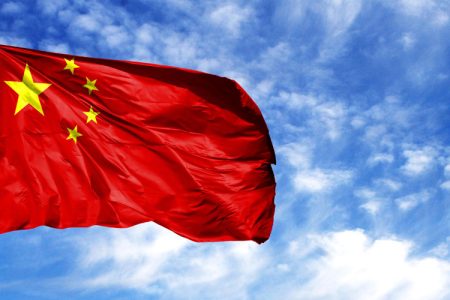 china-flag