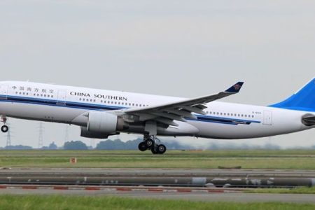 china_udan_0K7QEr73kw