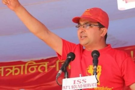 chiranjivi dhakal