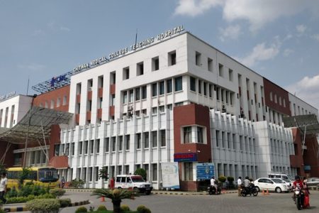 chitwan-medical-college-teaching-hospital