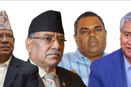 chor