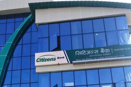 citizens-bank