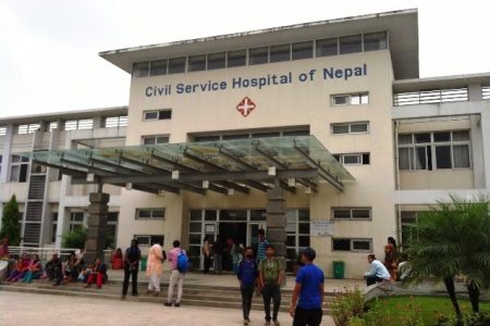 civil-hospital