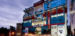 civil mall sundhara
