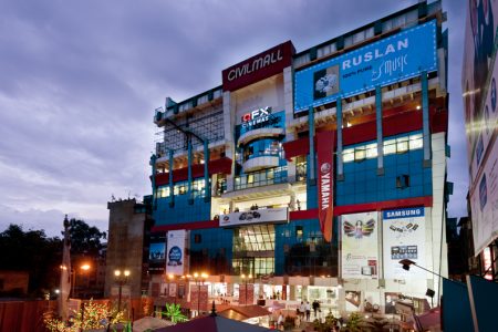 civil mall sundhara
