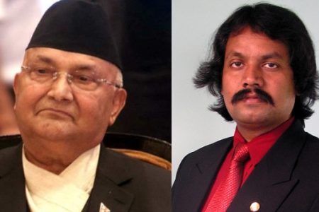 ck raut