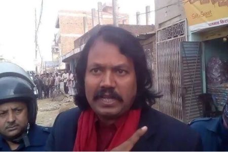 ck raut