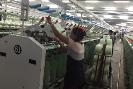 cloth_industry_news
