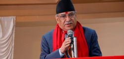 cm-Prachanda_20211101062043