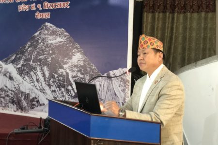 cm rai