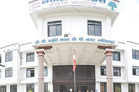 congress-central-office