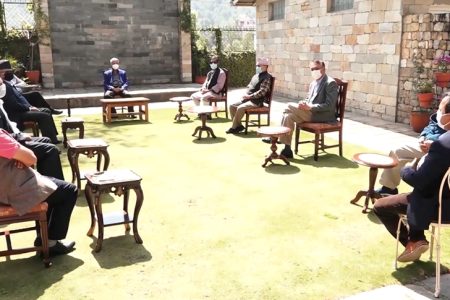 congress-deuba-nibas-baithak