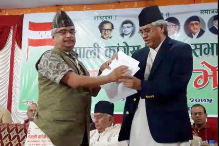congress ghosanapatra