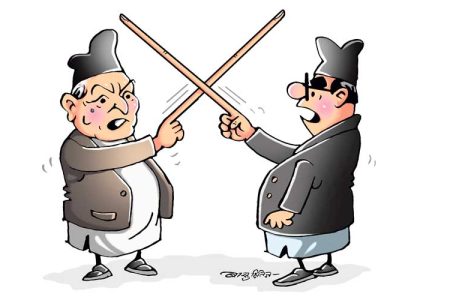 congress-jhagada-fught_20181215005231