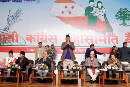 congress-maha_samiti