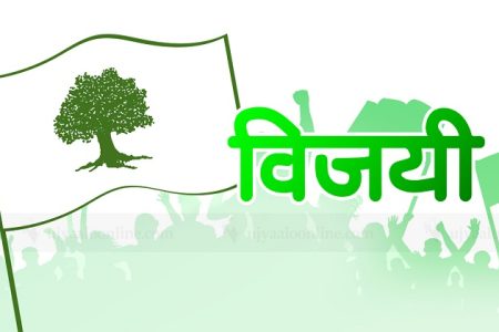 congress_VeD2JDW2mb