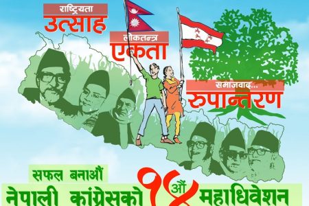 congress_lnCy8ZXpJ2