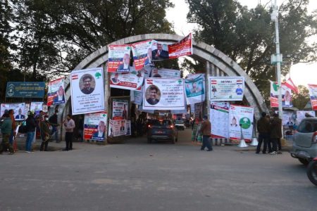 congress_mahadhibesan-768x576-1