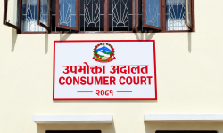 consumer court