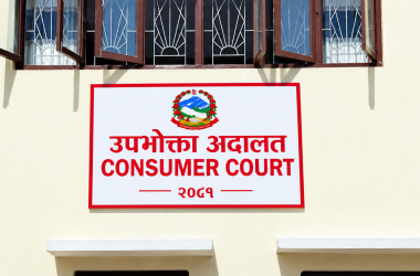 consumer court