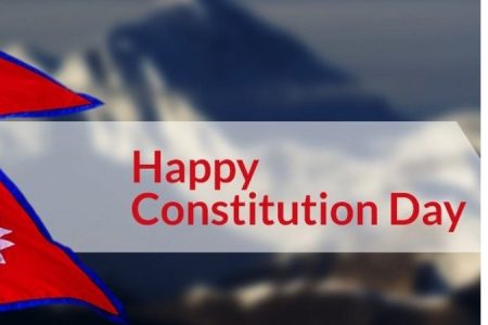consutution-day
