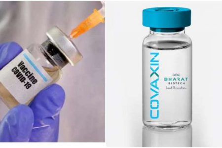 covaxin-coronavirus-vaccine-1594100233